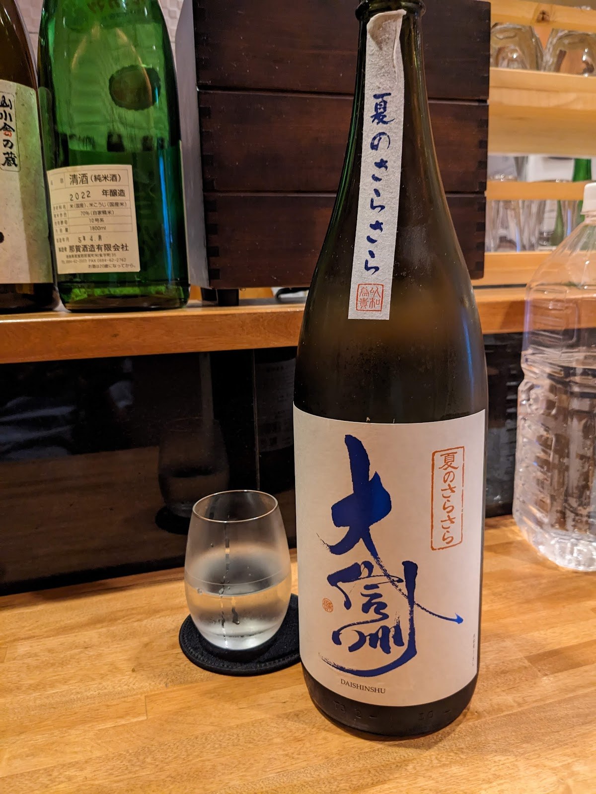 全国の厳選日本酒