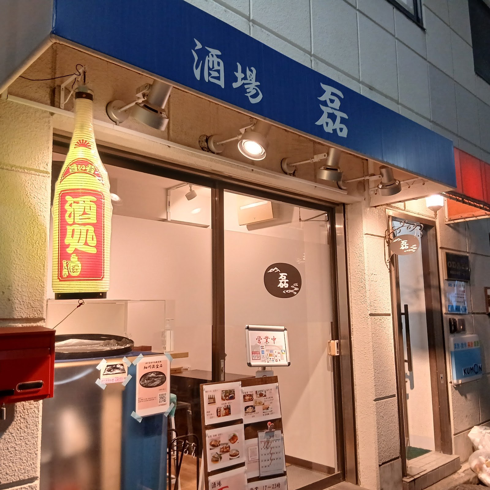 鮮魚と海の幸のお食事